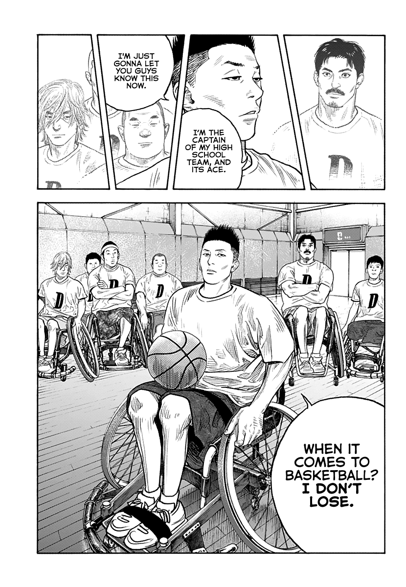Real, Chapter 87 image 24